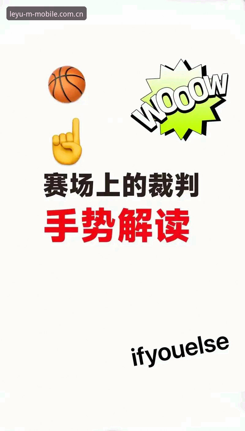深度揭秘：为什么你手机里的篮球数据，90%都是“死”的？