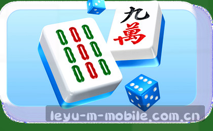 欧冠决赛赔率解读 曼城被低看了